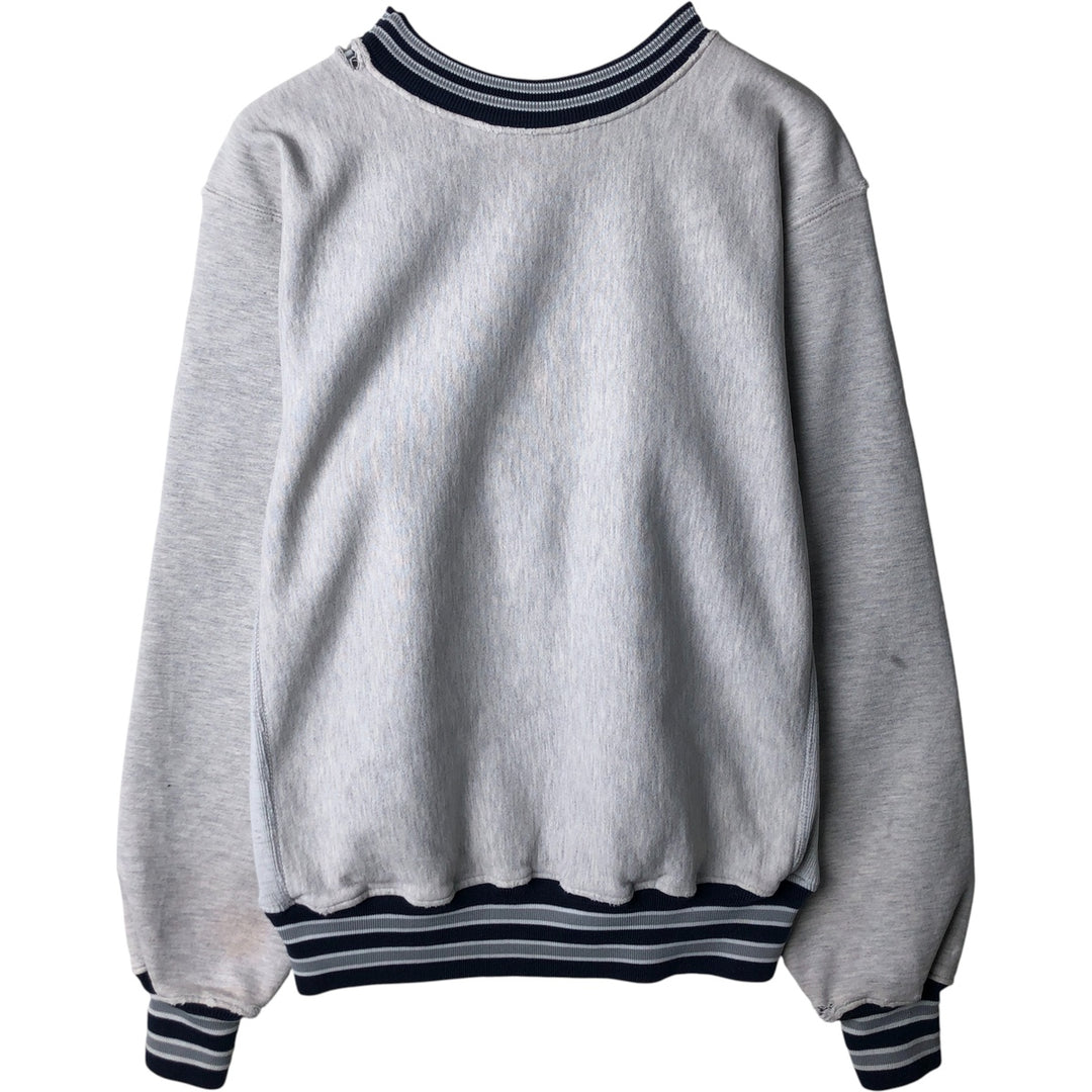 Vintage 90'S Northwest Knitting Mills college sweatshirt, made in the USA, men's size XL cotton gray type Vintage Second Hand
