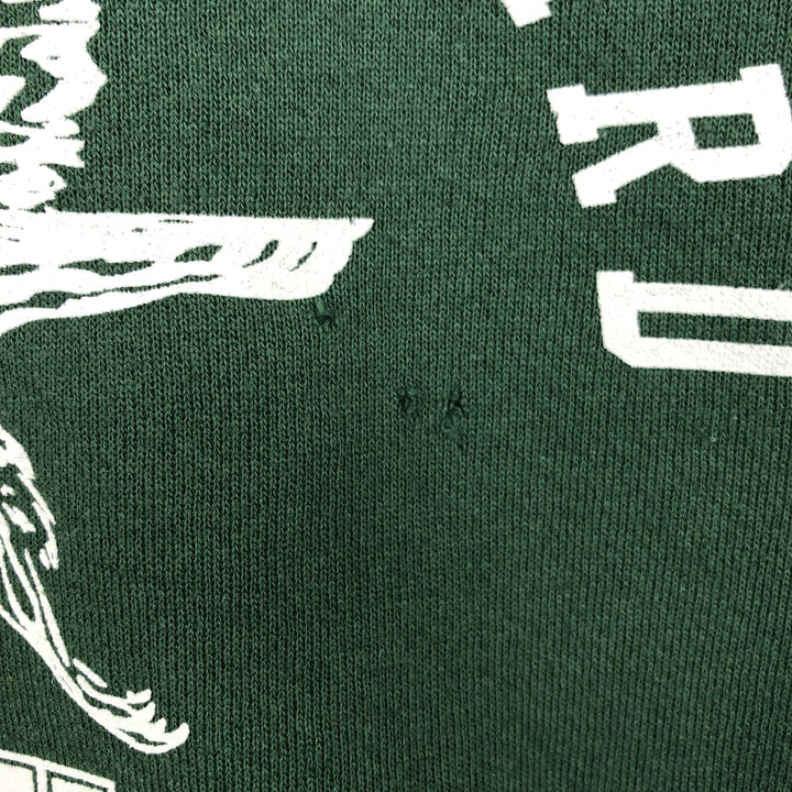 90'S Discus Athletic College Sweatshirt, Men's, Size XL, Vintage cotton green type Vintage Second Hand