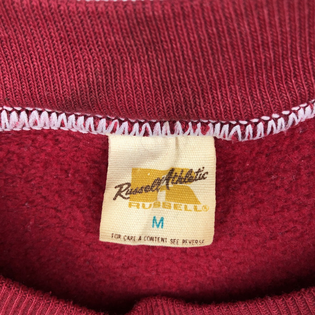 Vintage 1980'S Russell college sweatshirt, size M, men's cotton burgundy type Vintage Second Hand