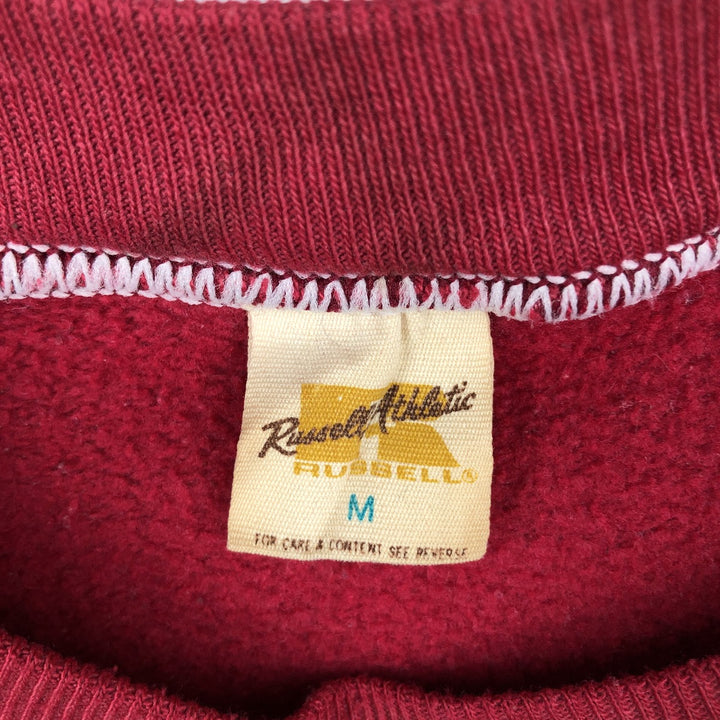 Vintage 1980'S Russell college sweatshirt, size M, men's cotton burgundy type Vintage Second Hand