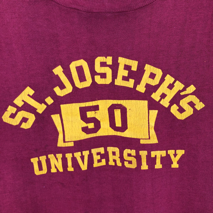 Vintage 1980'S Russell college sweatshirt, size M, men's cotton burgundy type Vintage Second Hand