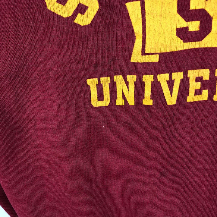 Vintage 1980'S Russell college sweatshirt, size M, men's cotton burgundy type Vintage Second Hand