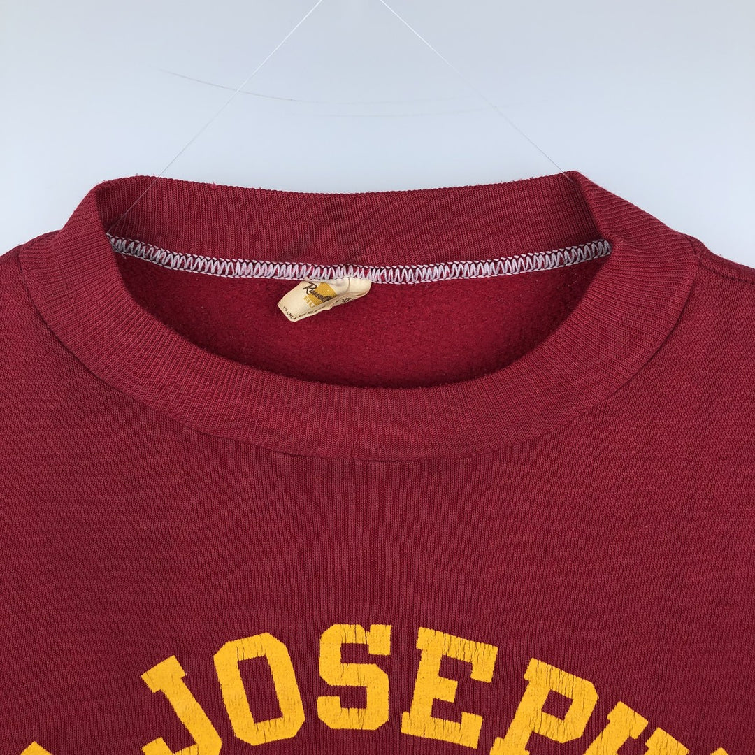 Vintage 1980'S Russell college sweatshirt, size M, men's cotton burgundy type Vintage Second Hand