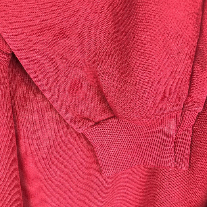 Vintage 1980'S Russell college sweatshirt, size M, men's cotton burgundy type Vintage Second Hand