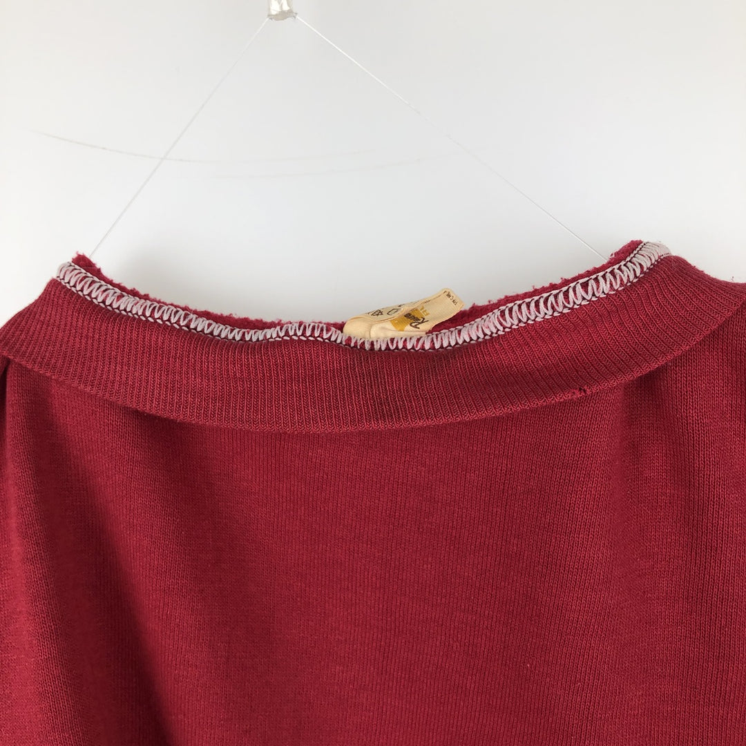 Vintage 1980'S Russell college sweatshirt, size M, men's cotton burgundy type Vintage Second Hand