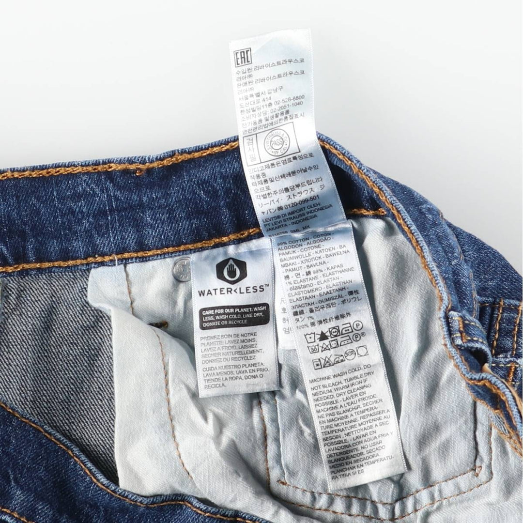 Levi's 505 tapered denim pants for men, equivalent to w35 cotton blue type Vintage Second Hand