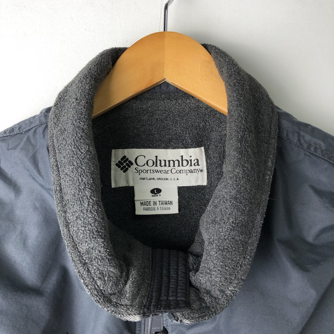 90s-00'S Vintage Columbia Men's Windbreaker, Size L unclear Charcoal Vintage Second Hand