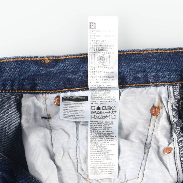 Levi's 501 straight denim pants for men, size W36 cotton navy blue type Vintage Second Hand