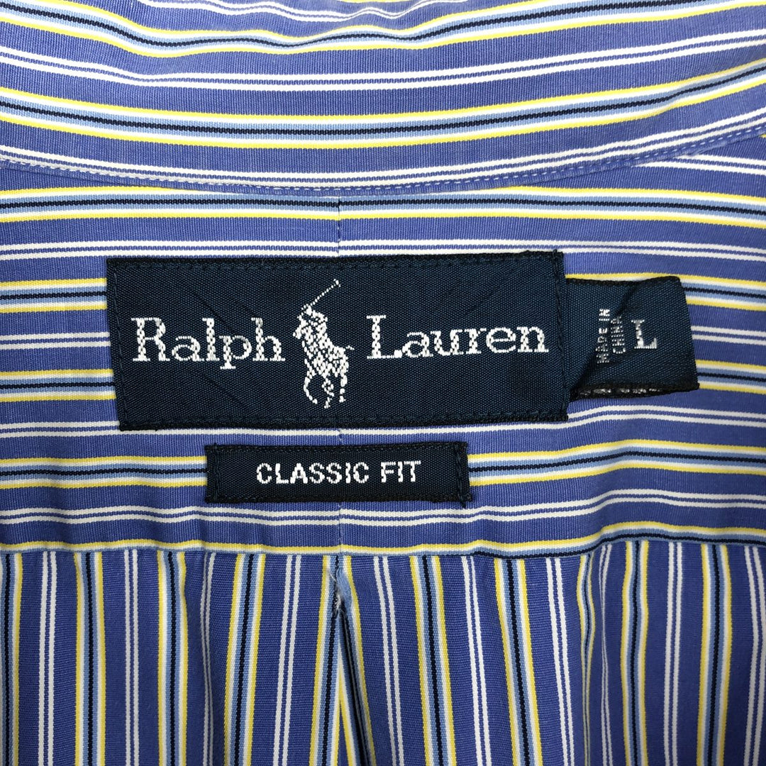 Ralph Lauren Classic Fit Long Sleeve Button Down Striped Shirt Men's Size L cotton Blue type light blue Vintage Second Hand