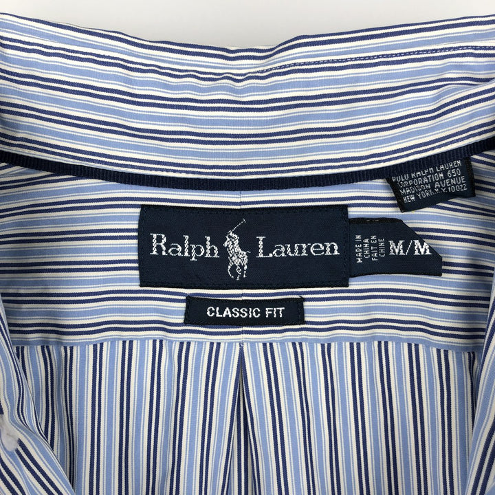 Ralph Lauren Classic Fit Long Sleeve Button Down Striped Shirt Men's M cotton Blue type light blue Vintage Second Hand