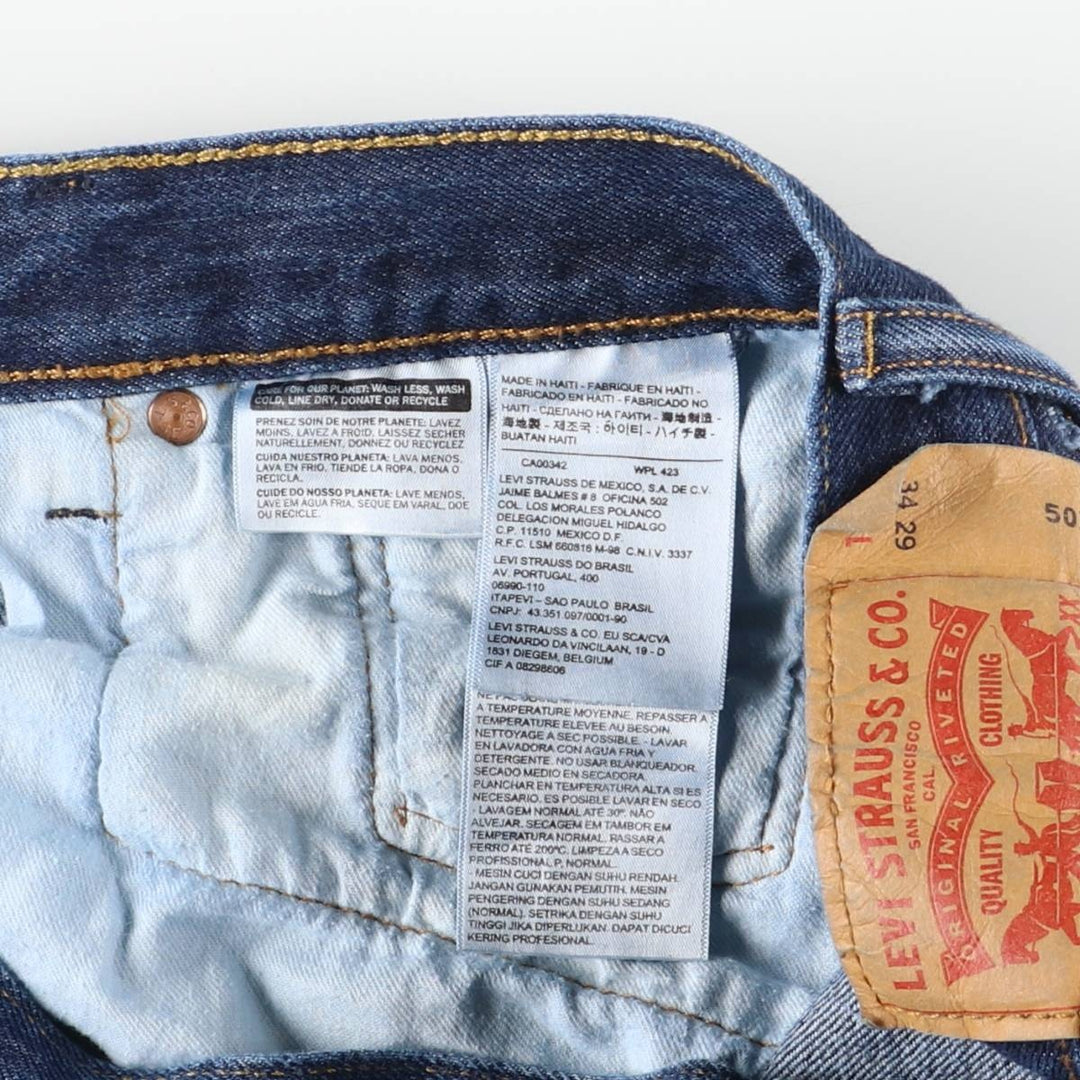 Levi's 501 straight denim pants for men, size W35 cotton navy blue type Vintage Second Hand