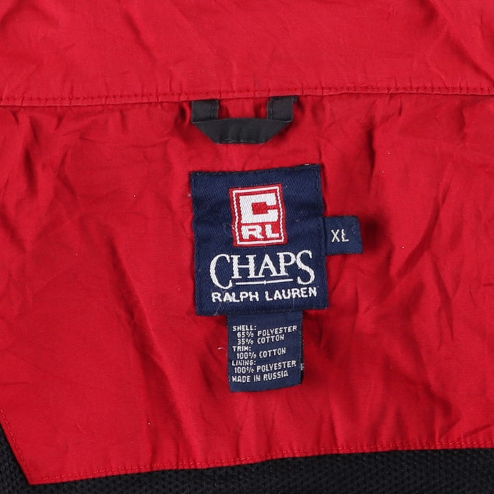 Ralph Lauren CHAPS windbreaker, made in Russia, men's size XL polyester black type Vintage Second Hand