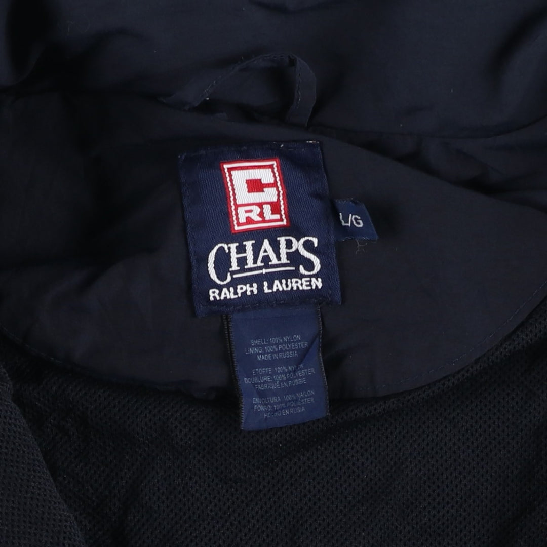 Ralph Lauren Chaps, half-zip nylon pullover, made in Russia, men's size L Nylon navy blue type Vintage Second Hand