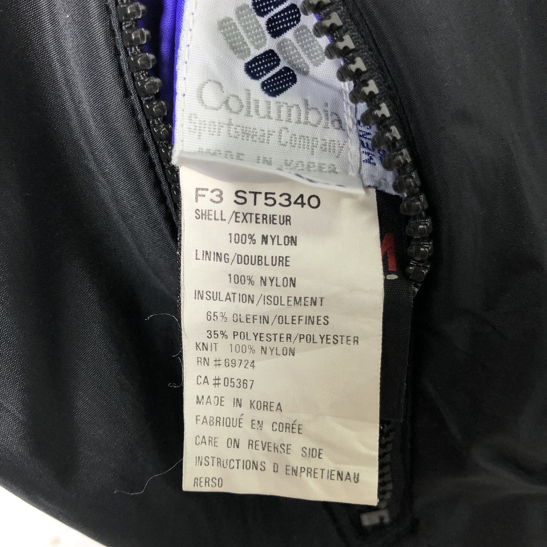 1980'S Columbia White Tag Reversible Padded Puffer Jacket, Men's Size L, Vintage Nylon black type Vintage Second Hand