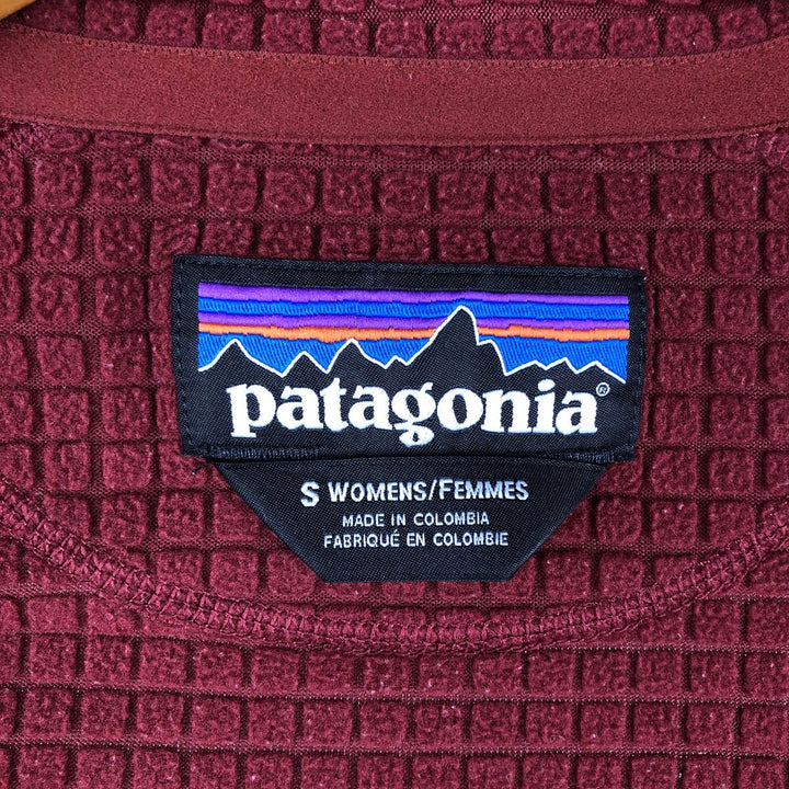 Patagonia Regulator R1 Fleece Jacket (40138FA16) Women's Size Small polyester red type Vintage Second Hand
