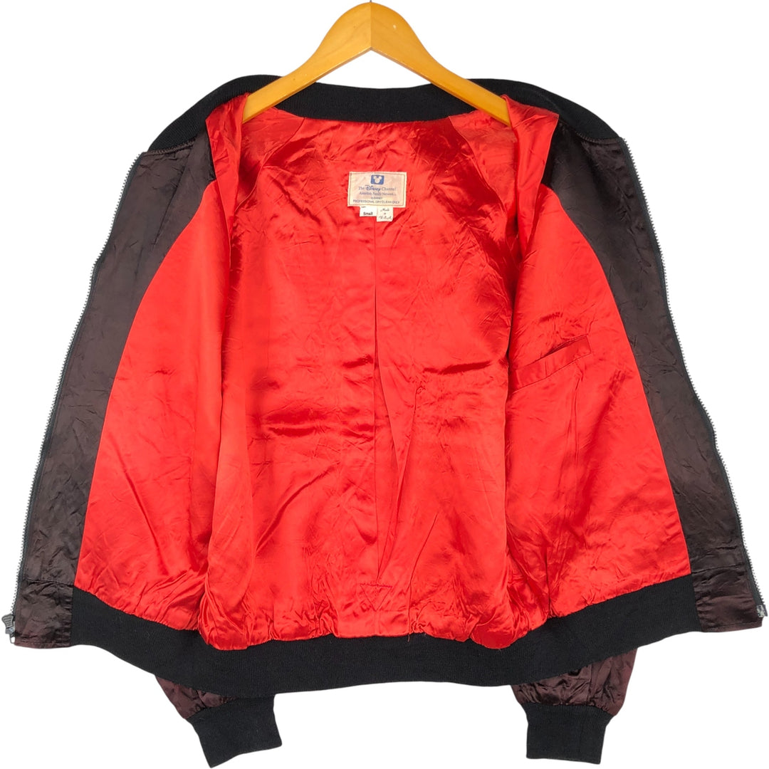 Vintage 90'S Disney Channel Mickey Mouse nylon jacket, Made in USA, Men's Size Small unclear black type Vintage Second Hand