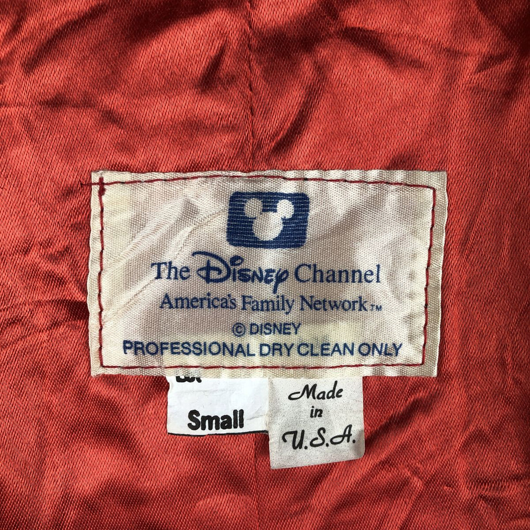 Vintage 90'S Disney Channel Mickey Mouse nylon jacket, Made in USA, Men's Size Small unclear black type Vintage Second Hand