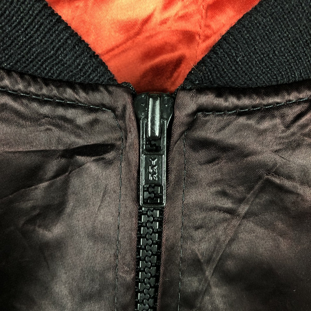 Vintage 90'S Disney Channel Mickey Mouse nylon jacket, Made in USA, Men's Size Small unclear black type Vintage Second Hand