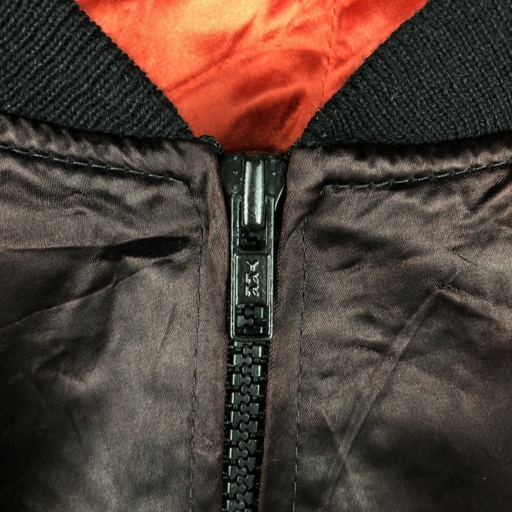 Vintage 90'S Disney Channel Mickey Mouse nylon jacket, Made in USA, Men's Size Small unclear black type Vintage Second Hand