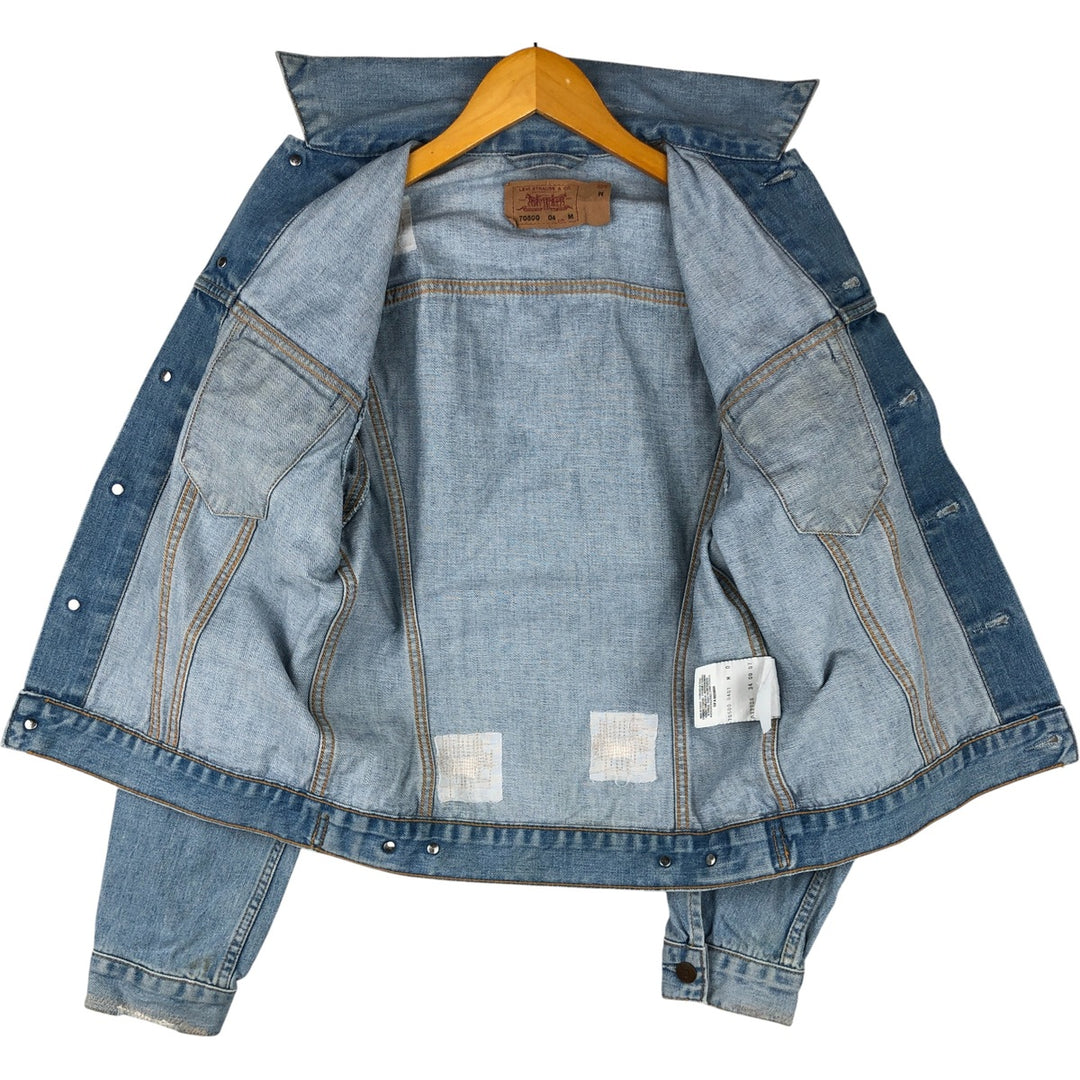 2000'S Levi's Euro Model Denim Jacket, Women's Size Medium cotton blue type Vintage Second Hand