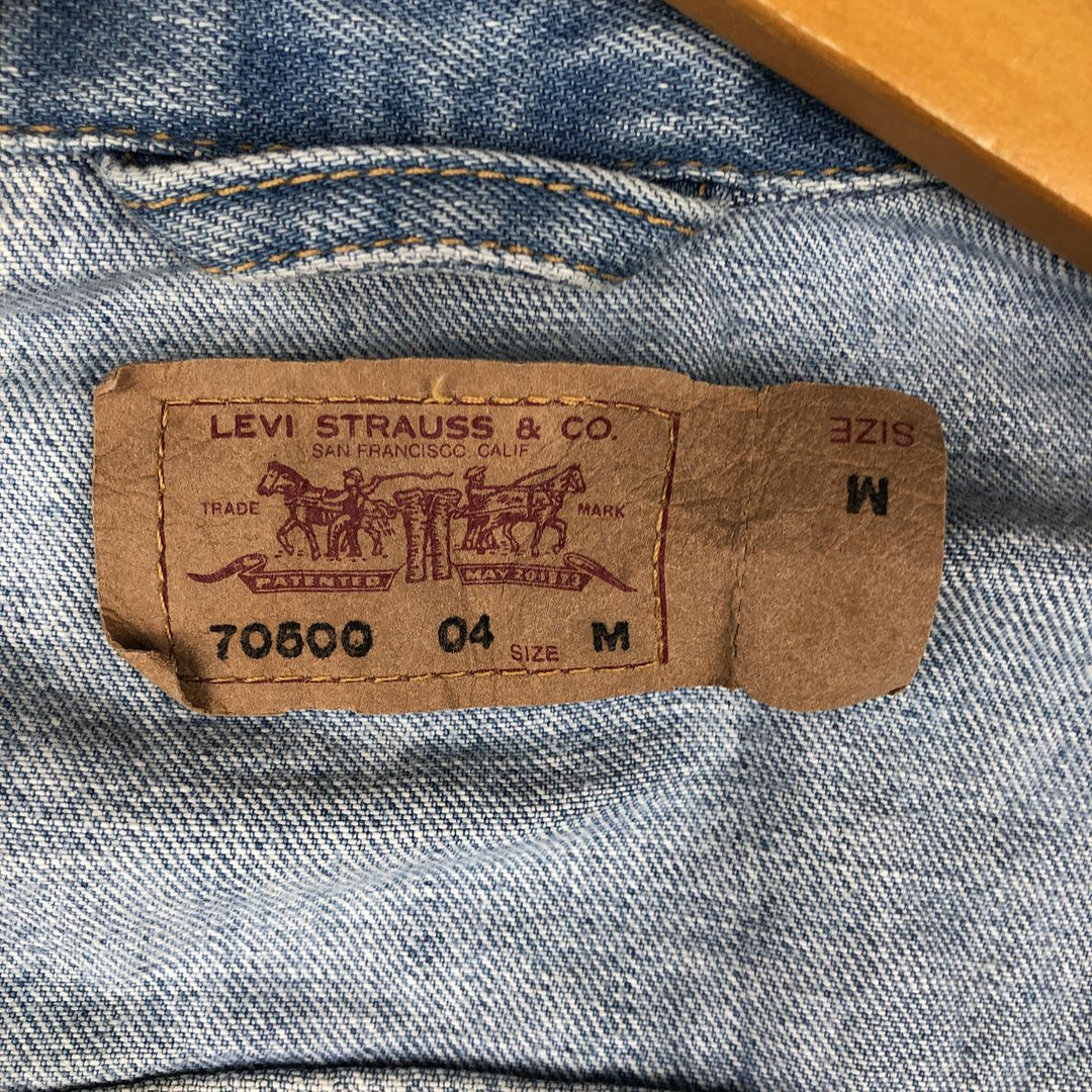 2000'S Levi's Euro Model Denim Jacket, Women's Size Medium cotton blue type Vintage Second Hand