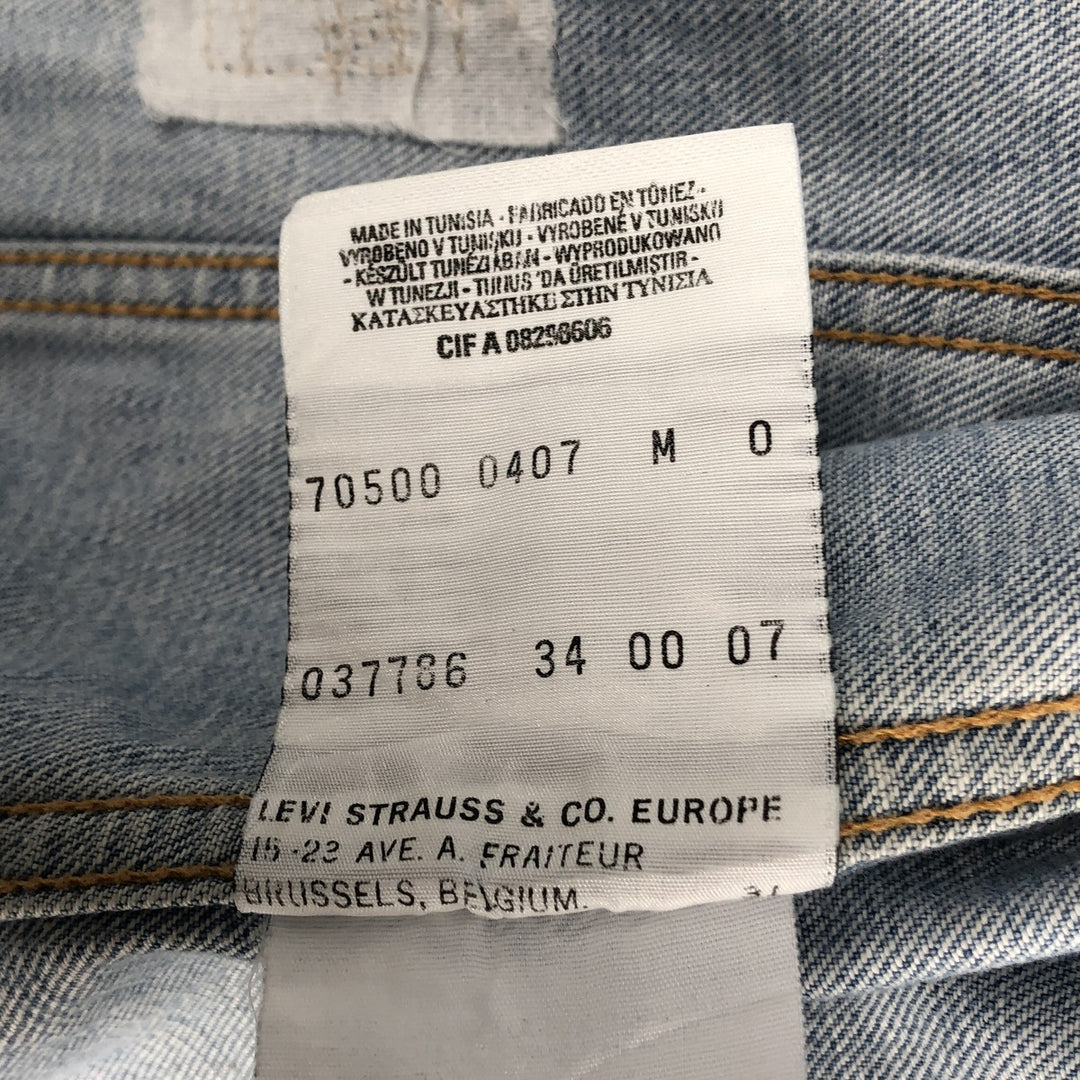 2000'S Levi's Euro Model Denim Jacket, Women's Size Medium cotton blue type Vintage Second Hand