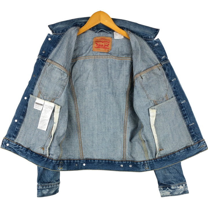 Levi's denim jacket, size S, men's cotton blue type Vintage Second Hand
