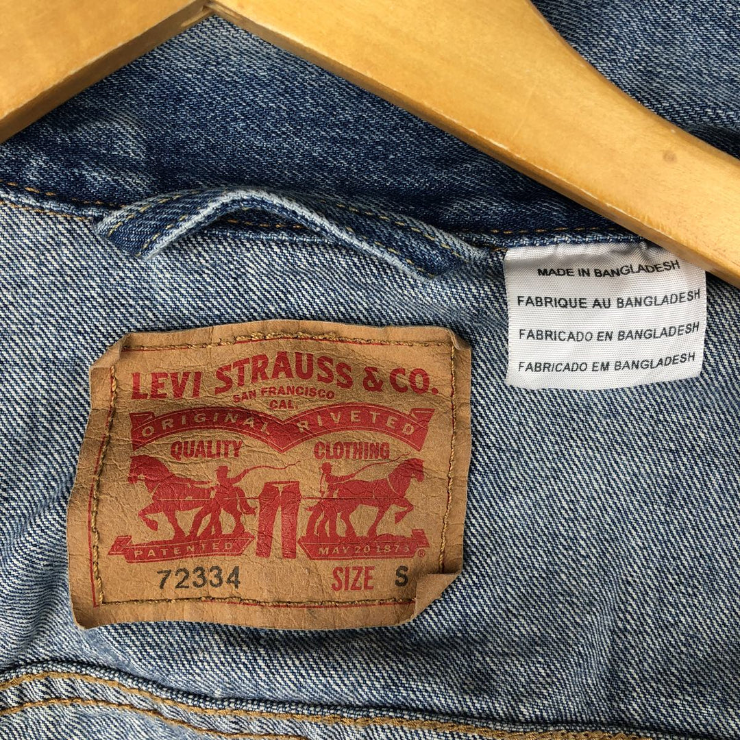 Levi's denim jacket, size S, men's cotton blue type Vintage Second Hand