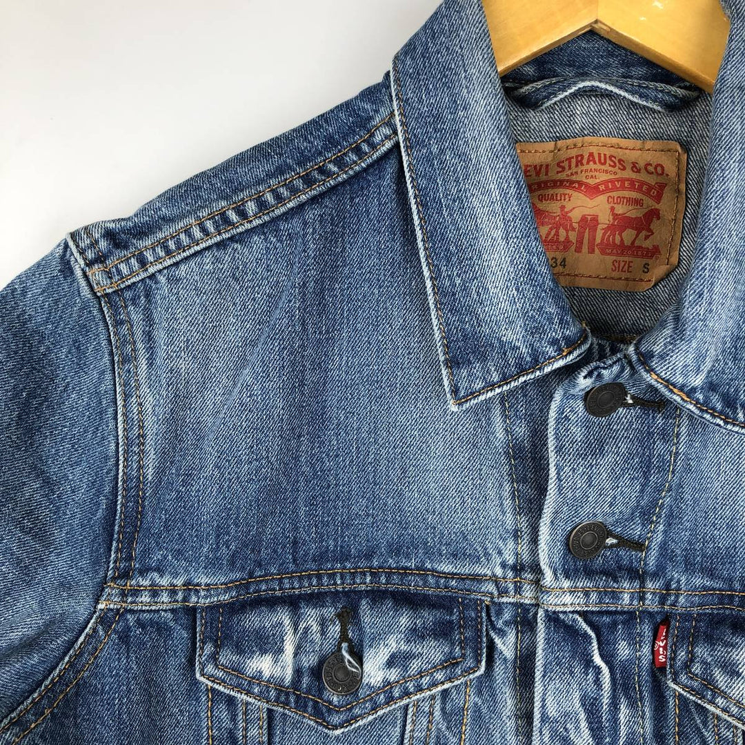 Levi's denim jacket, size S, men's cotton blue type Vintage Second Hand