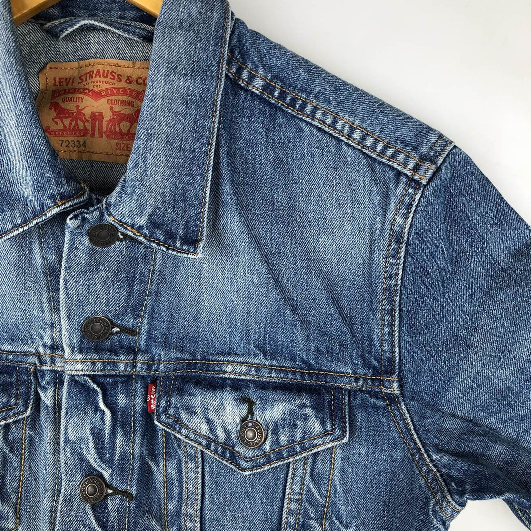 Levi's denim jacket, size S, men's cotton blue type Vintage Second Hand