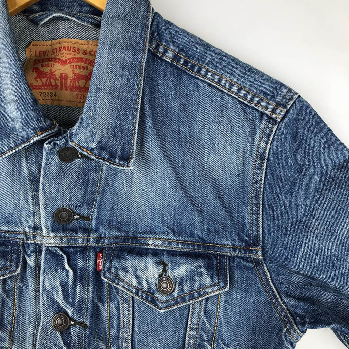 Levi's denim jacket, size S, men's cotton blue type Vintage Second Hand