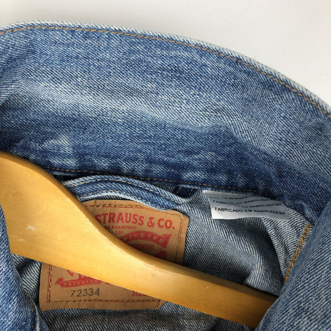 Levi's denim jacket, size S, men's cotton blue type Vintage Second Hand