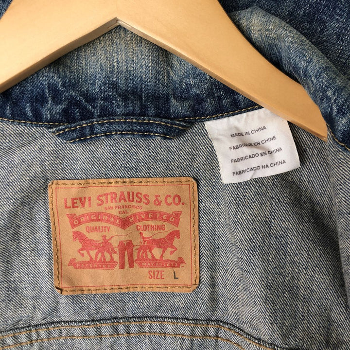 Levi's Cut-off Denim Vest, Men's Size L cotton blue type Vintage Second Hand