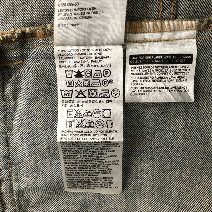 Levi's Cut-off Denim Vest, Men's Size L cotton blue type Vintage Second Hand
