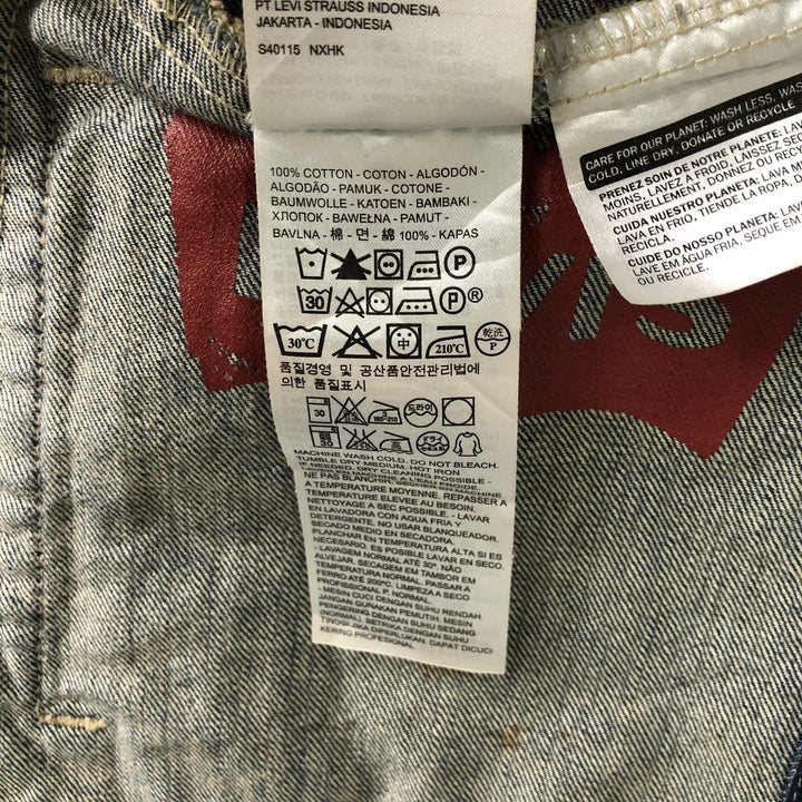 Levi's Cut-off Denim Vest, Men's Size L cotton blue type Vintage Second Hand