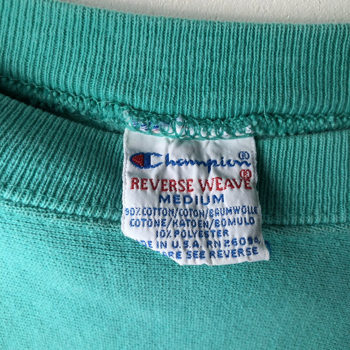90'S Champion Reverse Weave Embroidered Tag College Sweatshirt Trainer Made in USA Men's M Vintage cotton Emerald green Vintage Second Hand