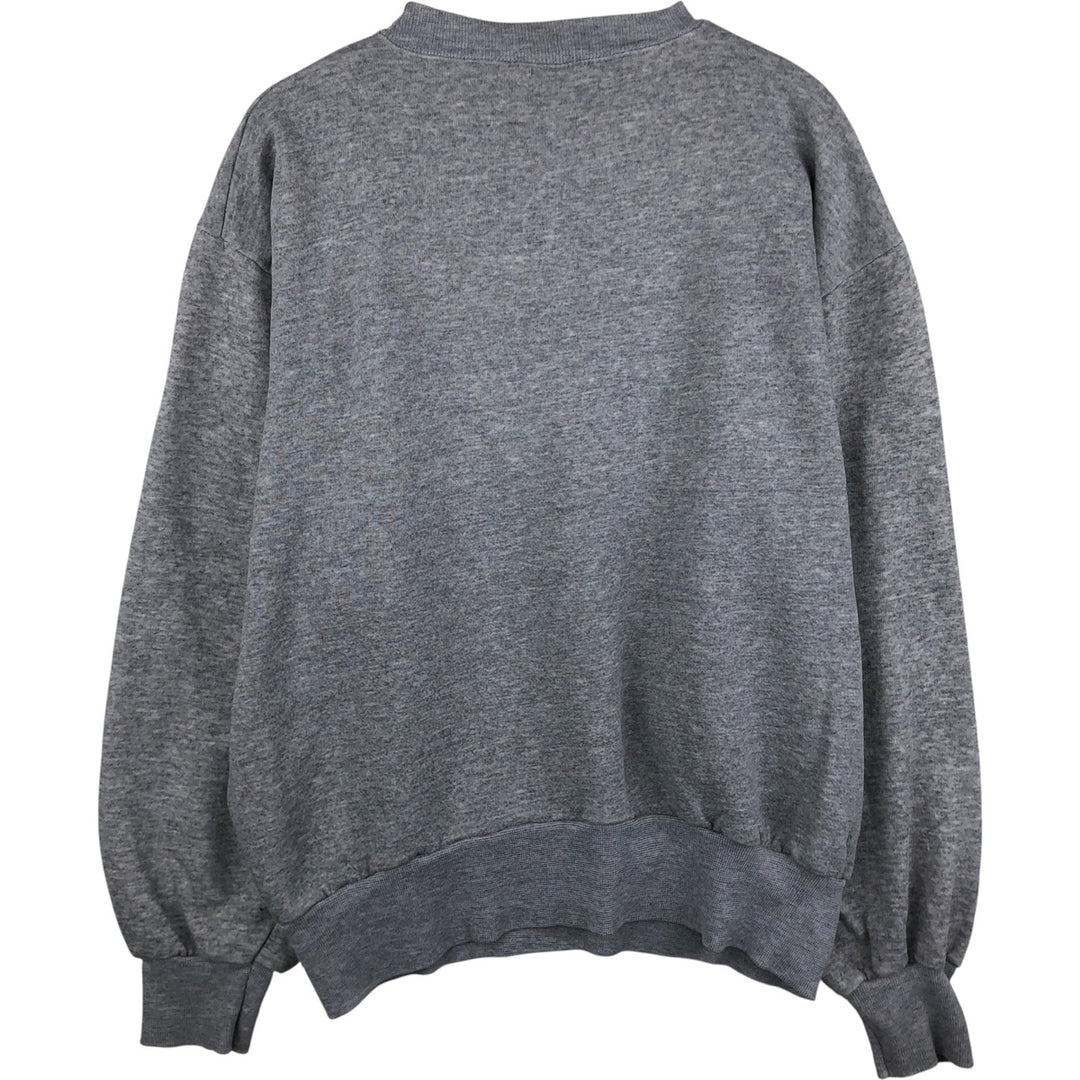 Vintage 1980'S Champion college sweatshirt, made in the USA, men's size XXL unclear gray type Vintage Second Hand