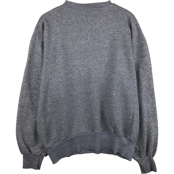 Vintage 1980'S Champion college sweatshirt, made in the USA, men's size XXL unclear gray type Vintage Second Hand