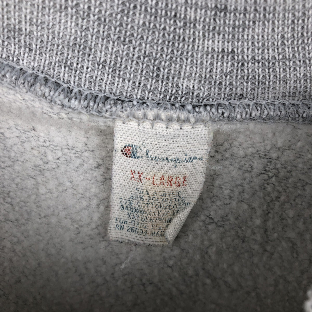 Vintage 1980'S Champion college sweatshirt, made in the USA, men's size XXL unclear gray type Vintage Second Hand