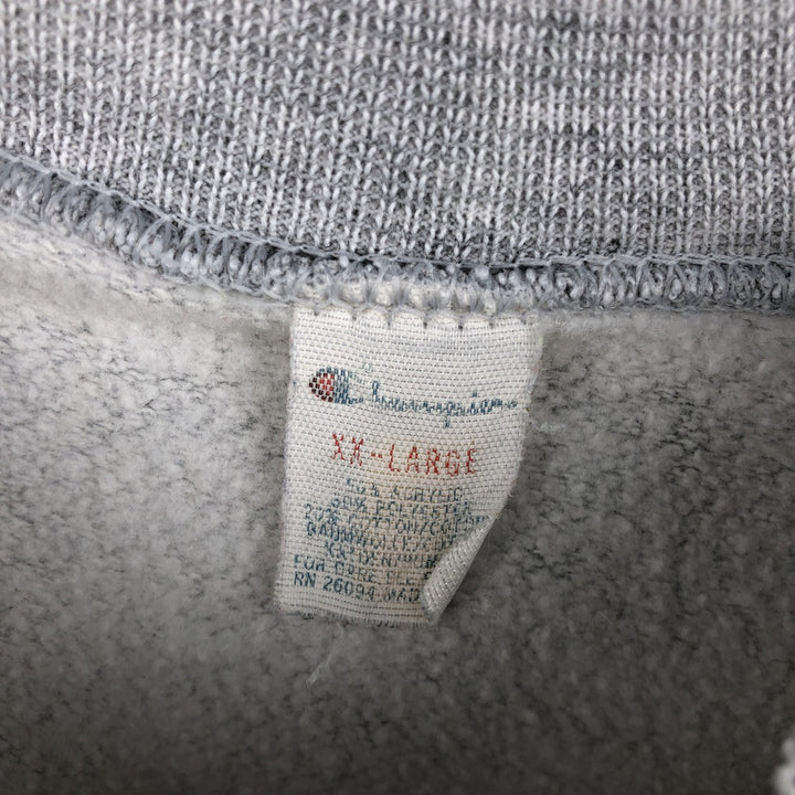 Vintage 1980'S Champion college sweatshirt, made in the USA, men's size XXL unclear gray type Vintage Second Hand