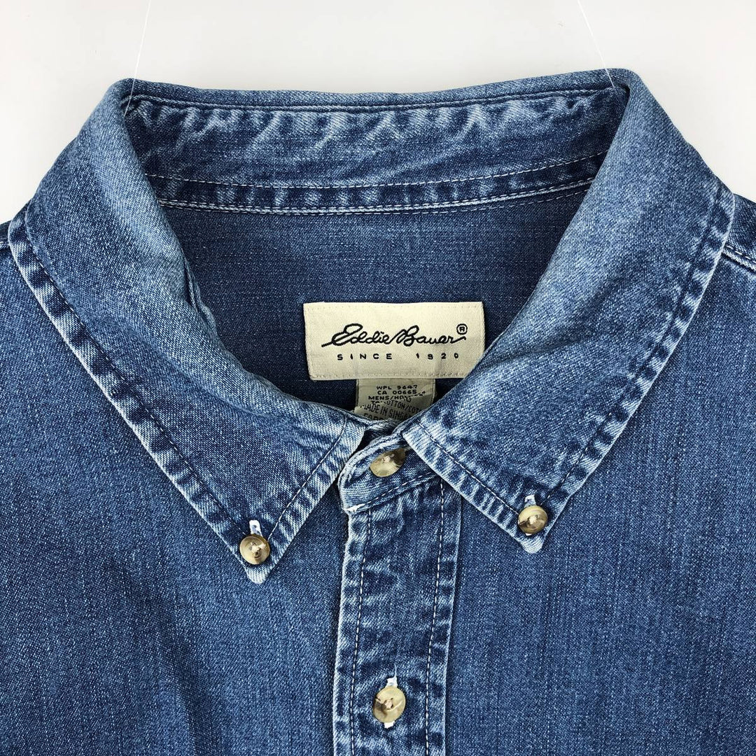 Eddie Bauer long-sleeved button-down denim shirt, men's size XL cotton blue type Vintage Second Hand
