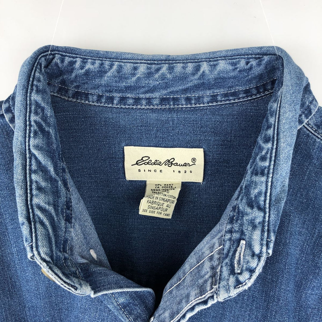 Eddie Bauer long-sleeved button-down denim shirt, men's size XL cotton blue type Vintage Second Hand