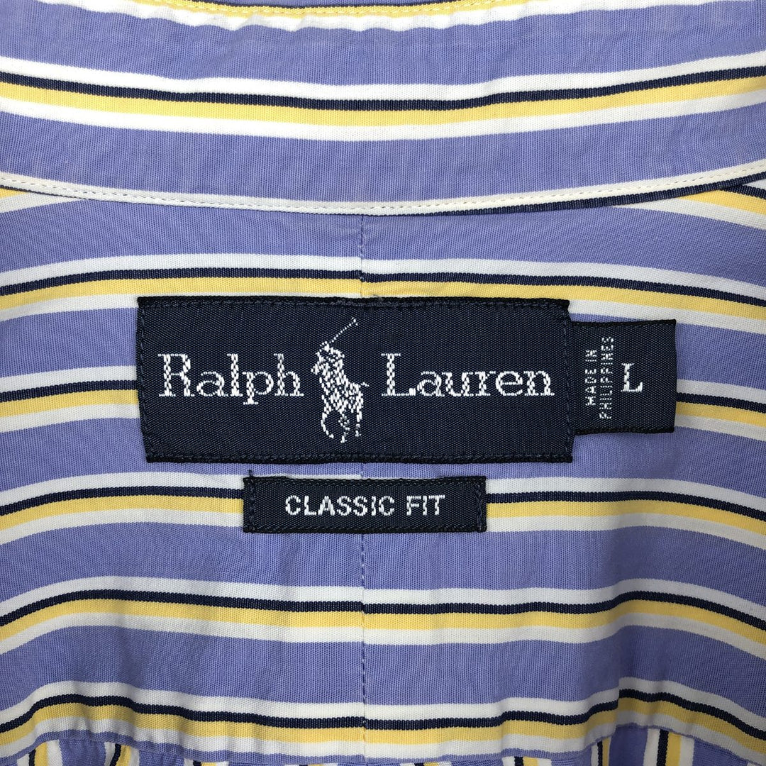 Ralph Lauren Classic Fit Long Sleeve Cotton Striped Shirt, Men's Size L cotton Blue type light blue Vintage Second Hand