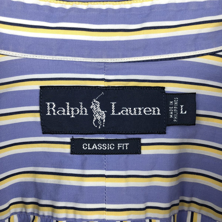 Ralph Lauren Classic Fit Long Sleeve Cotton Striped Shirt, Men's Size L cotton Blue type light blue Vintage Second Hand