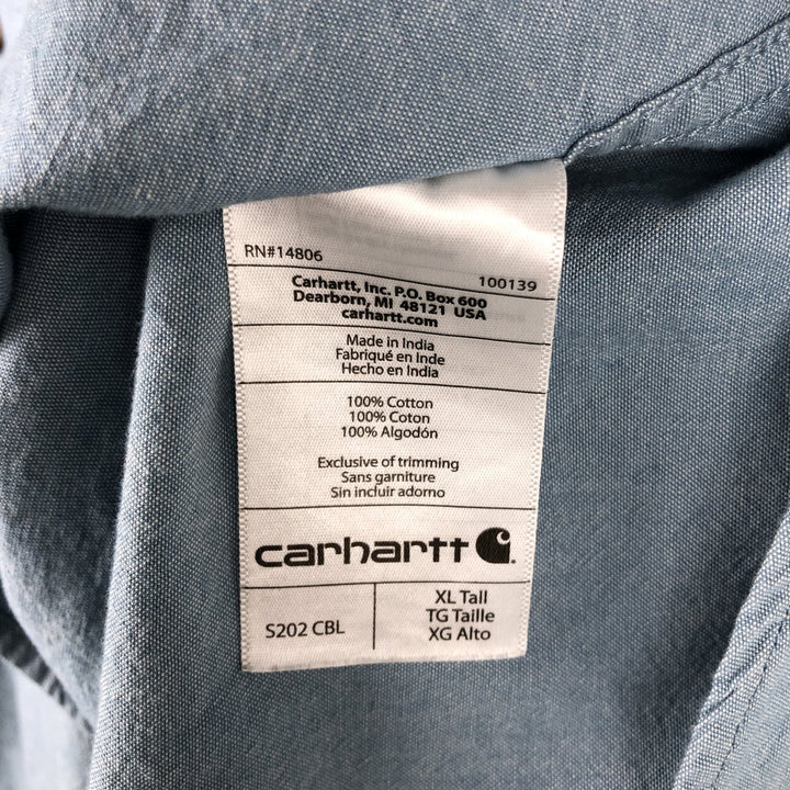 Carhartt Relaxed Fit Long Sleeve Button Down Work Shirt, Men's XL cotton Blue type light blue Vintage Second Hand