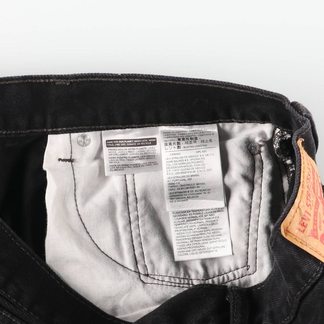 Levi's 505 Black Denim Tapered Denim Pants for Men, W36 cotton black type Vintage Second Hand