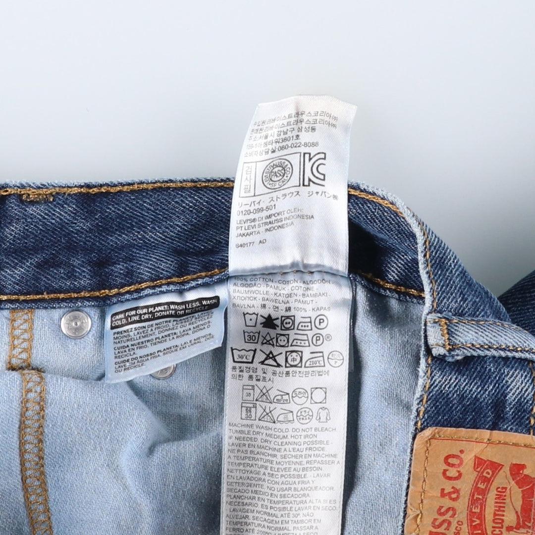 Levi's 505 tapered denim pants for men, size w36 cotton blue type Vintage Second Hand