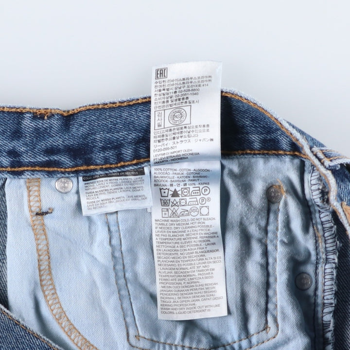 Levi's 505 tapered denim pants for men, size w37 cotton blue type Vintage Second Hand