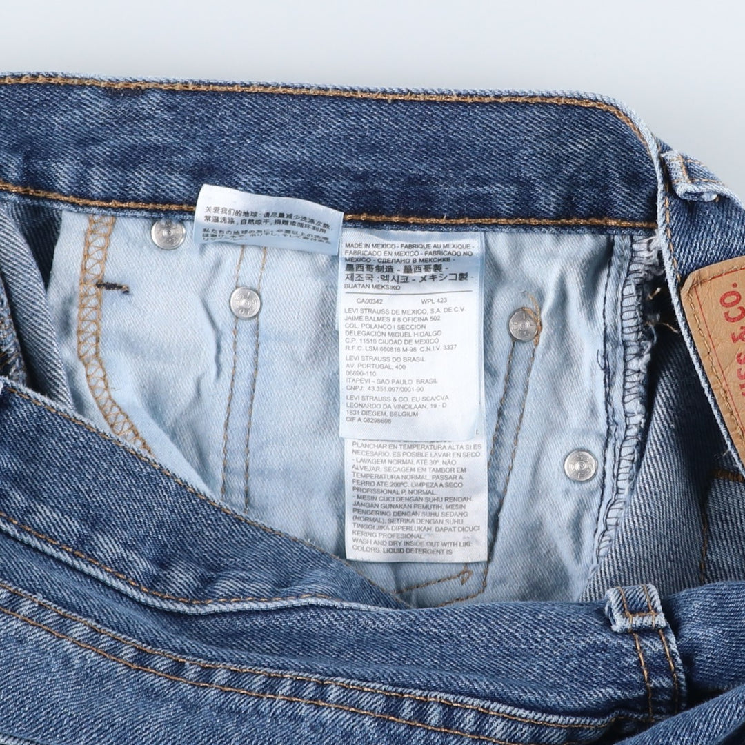 Levi's 505 tapered denim pants for men, size W33 cotton blue type Vintage Second Hand