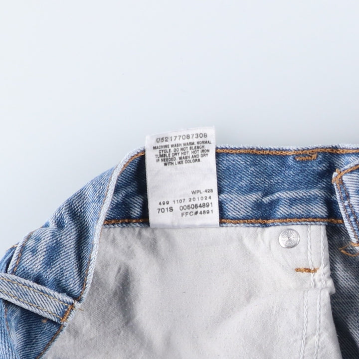 Levi's 505 REGULAR FIT tapered denim pants for men, size w32 cotton blue type Vintage Second Hand